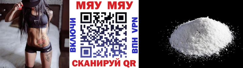 Продажа наркотиков Кузнецк Конопля  Экстази  Псилоцибиновые грибы  Гашиш  МЕФ 