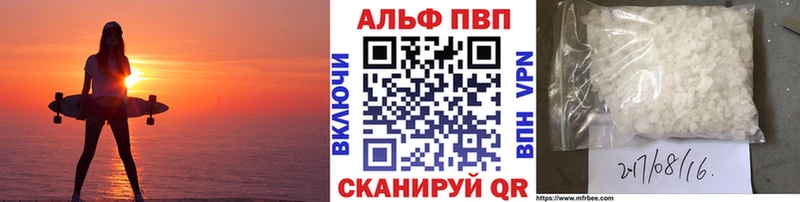 площадка Telegram Кузнецк A PVP крисы CK