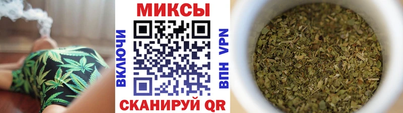 купить закладку  Кузнецк  БУТИРАТ 99% 