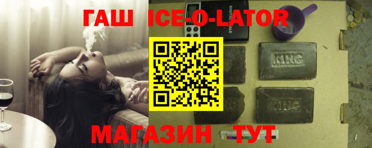 Героин  КОКАИН  Лсд 25  АМФЕТАМИН кристаллы  Каннабис  Кузнецк  ГАШИШ  Меф МЯУ МЯУ кристаллы  Вход с VPN  МДМА  ТГК 