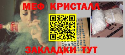 мяу мяу мука Кингисепп
