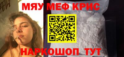 амф Кимры