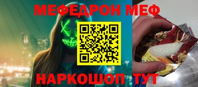 амф Кимры