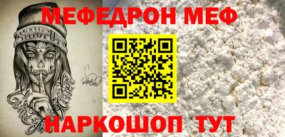 амф Кимры