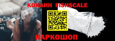 мефедрон мука Кинель