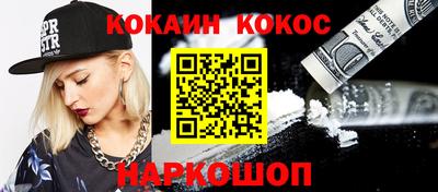 мяу мяу мука Кингисепп