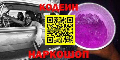 амф Кимры