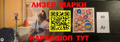 мяу мяу мука Кингисепп