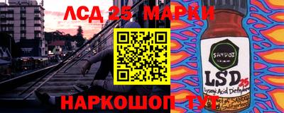 мефедрон мука Кинель