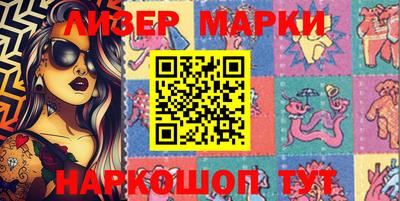 амф Кимры