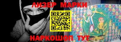 амф Кимры