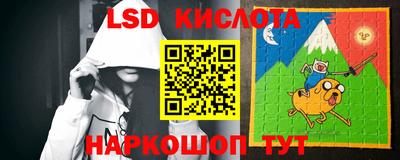 мефедрон мука Кинель