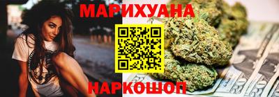 мефедрон мука Кинель