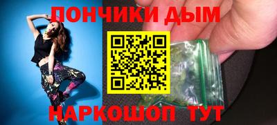 амф Кимры
