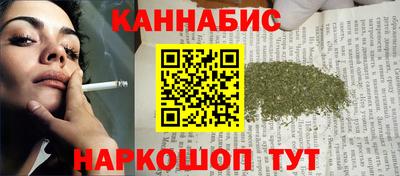 мяу мяу мука Кингисепп