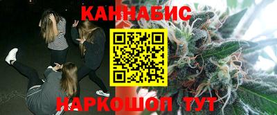 мефедрон мука Кинель