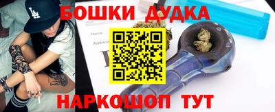 мефедрон мука Кинель