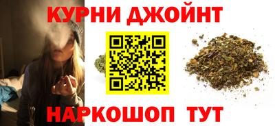 мяу мяу мука Кингисепп