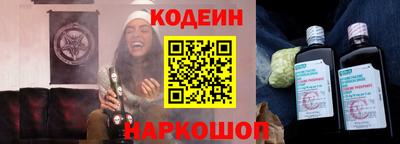 мяу мяу мука Кингисепп
