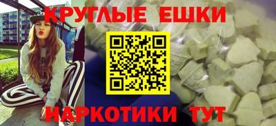амф Кимры