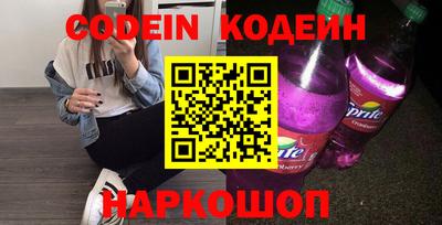 мяу мяу мука Кингисепп