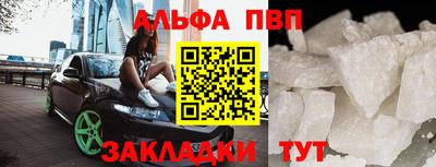 амф Кимры
