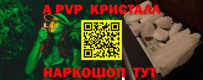 амф Кимры