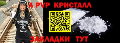 мяу мяу мука Кингисепп