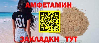 мяу мяу мука Кингисепп