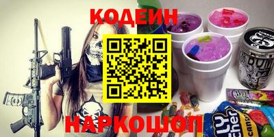 мефедрон мука Кинель