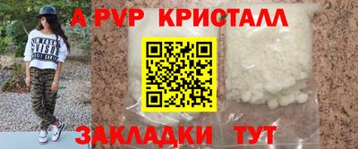 амф Кимры