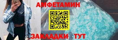 мефедрон мука Кинель