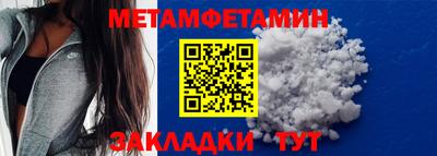 амф Кимры