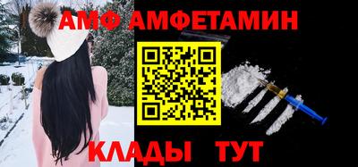 мефедрон мука Кинель