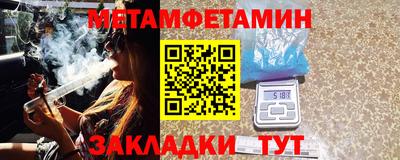 амф Кимры