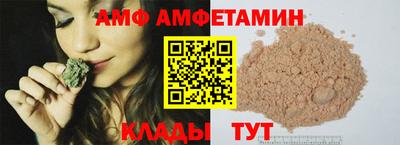 мефедрон мука Кинель
