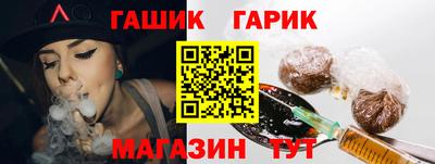 амф Кимры