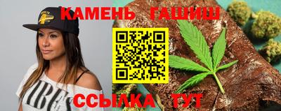 мефедрон мука Кинель
