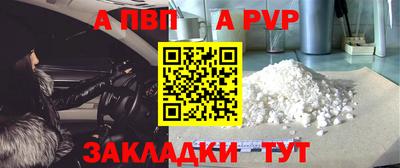 амф Кимры