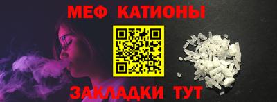 амф Кимры