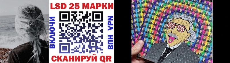 Марки NBOMe 1,5мг  где купить наркоту  Кузнецк 