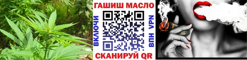 Дистиллят ТГК концентрат  Кузнецк 
