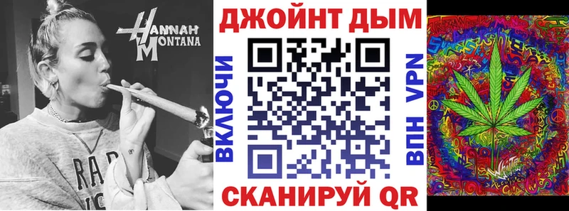 где можно купить наркотик  Кузнецк  гидра как войти  Бошки Шишки план 